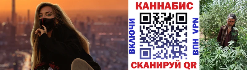Купить Alpha PVP  АМФ  МЕФ  ГАШ  Марихуана  Красноуральск