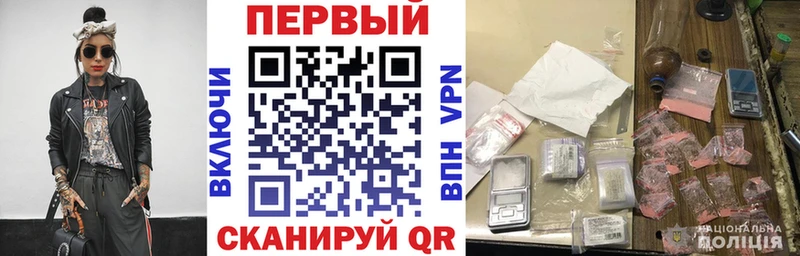 Купить где  Красноуральск  АМФ 97% 