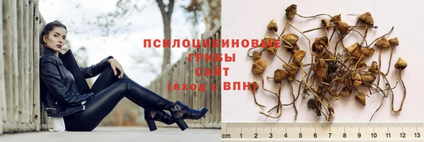 меф Волоколамск