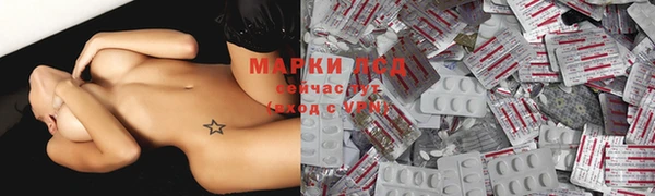 дурь Волосово