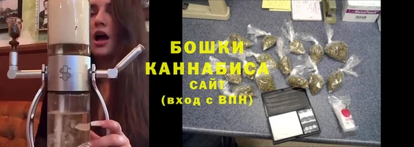 меф Волоколамск