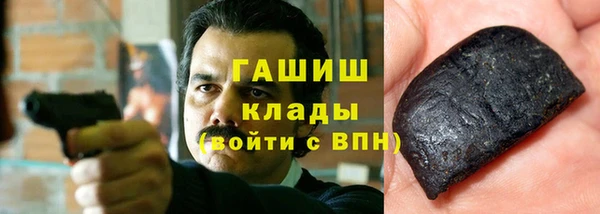 дурь Волосово