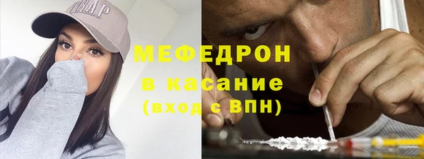 марки lsd Володарск