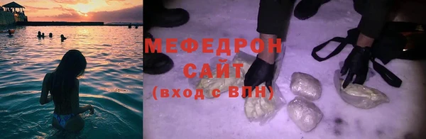 марки lsd Володарск