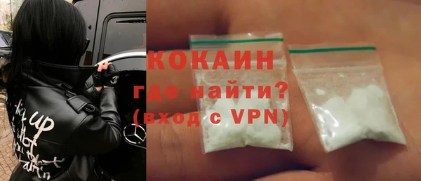 марки lsd Володарск