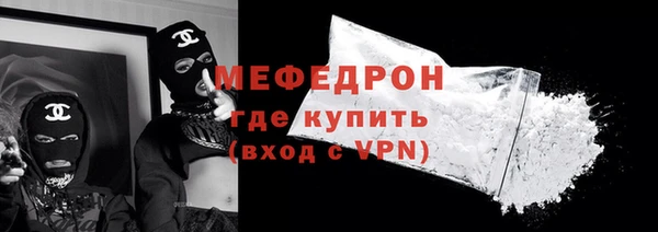 марки lsd Володарск