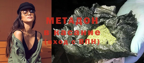 дурь Волосово