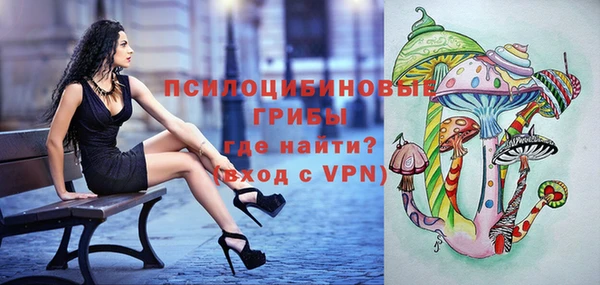 марки lsd Володарск