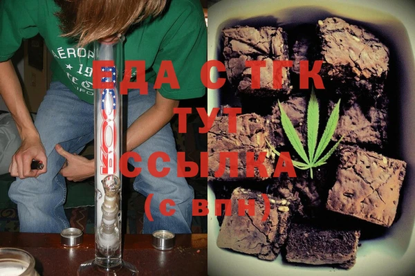 марки lsd Володарск