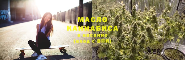 дурь Волосово
