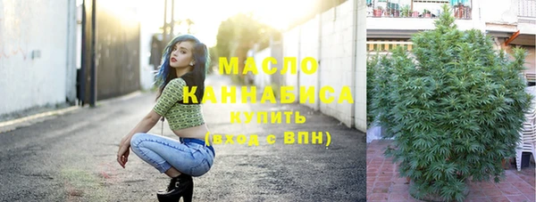 марки lsd Володарск