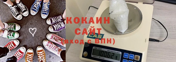 дурь Волосово