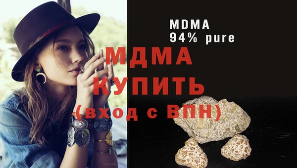 дурь Волосово